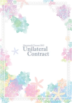 Page 25 of Unilateral Contract