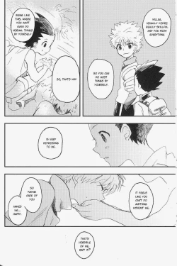 Page 14 of Youkaigosha Ichimei ni Tsuki