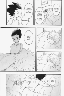 Page 17 of Youkaigosha Ichimei ni Tsuki