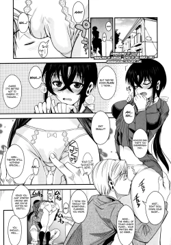 Page 1 of Kanojo ga Ero Shitagi ni Kigaetara... | If My Girlfriend Put On Some Sexy Lingerie...