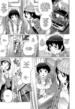 Page 71 of Doutei Lovers | Virgin Lovers