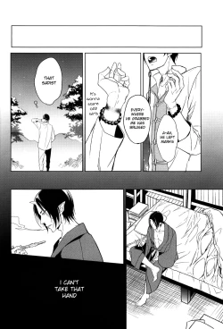 Page 15 of Oni Otoshi