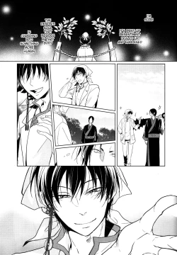 Page 16 of Oni Otoshi