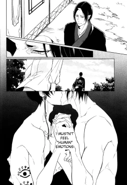 Page 17 of Oni Otoshi