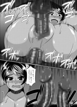 Page 29 of Oshioki Shoujo. Chou Koukou Kyuu no Swimmer Asahina Aoi Shokei Shikkou