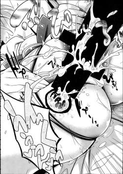 Page 56 of Eroge Heaven Ch.1-4