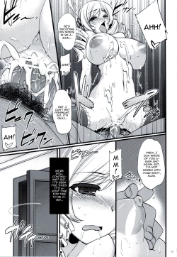 Page 18 of Tomoe Mami wa Majo dearu