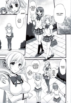 Page 4 of Tomoe Mami wa Majo dearu