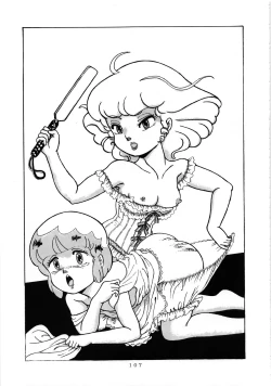 Page 112 of MAGIC GALS Select Memory