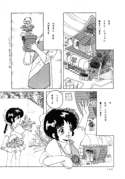 Page 153 of MAGIC GALS Select Memory