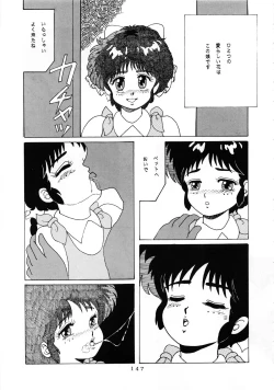 Page 154 of MAGIC GALS Select Memory