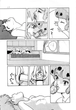 Page 19 of MAGIC GALS Select Memory