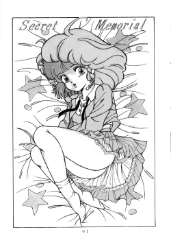 Page 65 of MAGIC GALS Select Memory