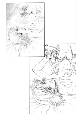 Page 32 of Amihota!! Side:b