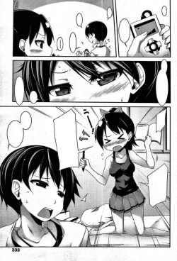 Page 3 of Teihindo Shoujo