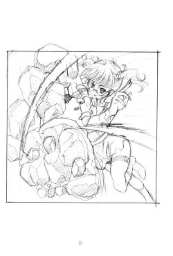 Page 31 of Amihota Side:C