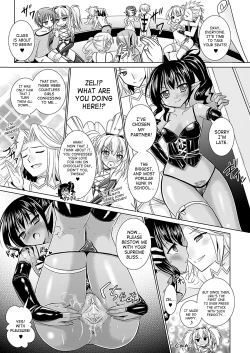 Page 153 of Brandish 5