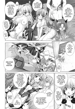 Page 18 of Brandish 5