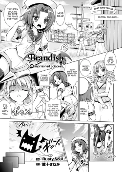Page 85 of Brandish 5