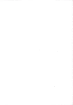 Page 2 of DOG FIGHT COLLECTION