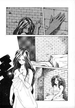 Page 6 of DOG FIGHT COLLECTION