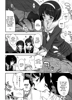 Page 6 of Shoujotachi no Sadism 1-5