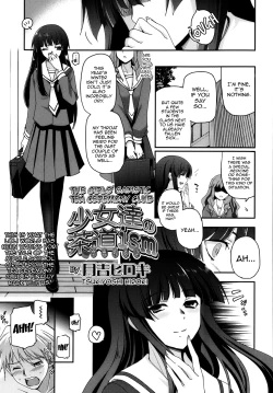 Page 91 of Shoujotachi no Sadism 1-5