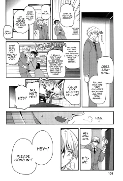 Page 94 of Shoujotachi no Sadism 1-5