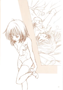 Page 51 of AmiHota!! Side:D