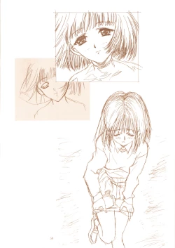 Page 57 of AmiHota!! Side:D