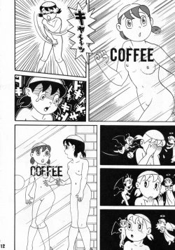 Page 11 of Kokoro no Kaihouku 6