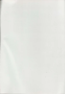 Page 2 of Tsumibukaku Ai Shite yo