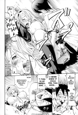 Page 14 of French Kiss Ch06 - Change