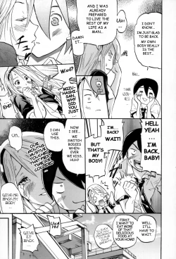 Page 19 of French Kiss Ch06 - Change