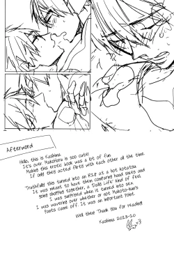 Page 26 of Daily Daily