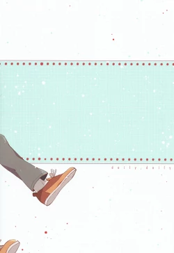 Page 28 of Daily Daily