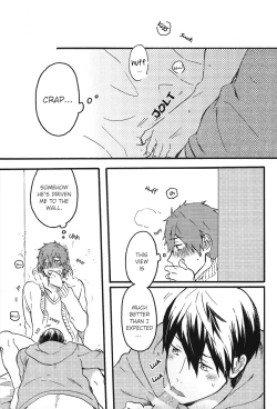 Page 17 of Deki Race.