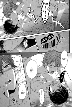 Page 25 of Haruchan Greed and Lust