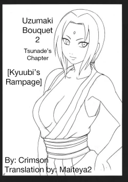 Page 4 of Uzumaki Bouquet 2- Tsunade's Chapter