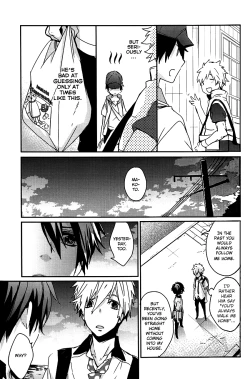 Page 12 of MakoHaru Date