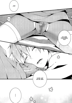 Page 17 of Makoto ni Kisu wo shitara