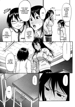 Page 5 of Kinkyori Renai | Near Distance Relationship
