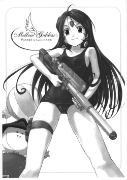 Page 2 of Mellow Goddess #02 Junbi gou & Tears... 2