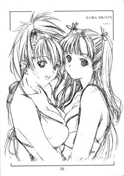 Page 24 of collection f