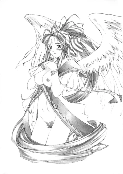 Page 2 of collection f