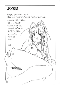 Page 48 of collection f