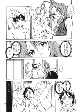 Page 9 of HR6 | Hyper Restaurant 6