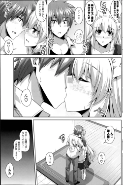 Page 9 of Gohoushi Otome Ch. 1-2