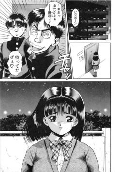 Page 104 of Idol wo Douzo