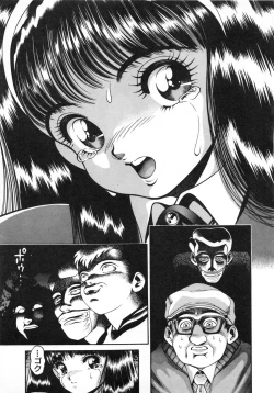 Page 62 of Idol wo Douzo